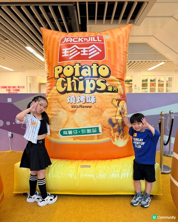 童年珍珍返嚟喇！🥳🍟