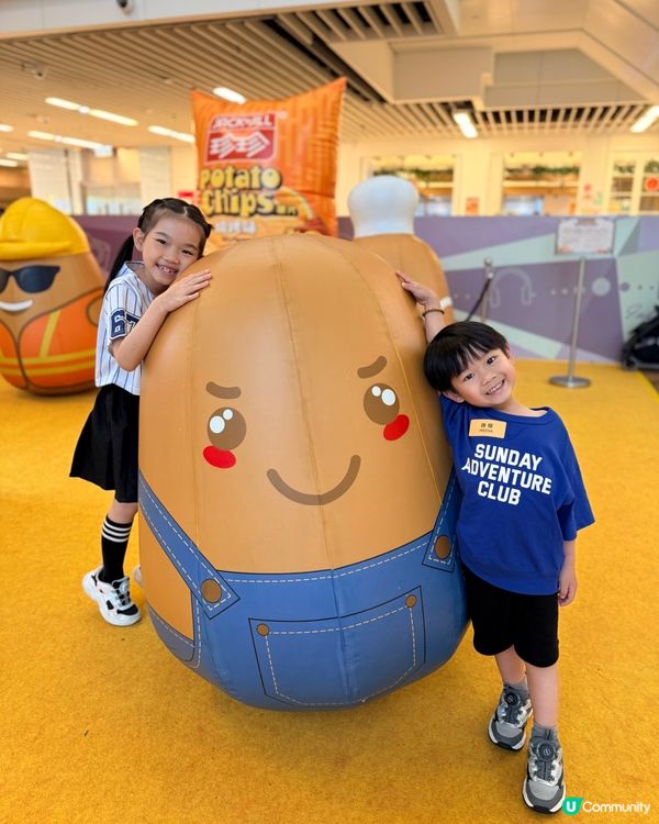 童年珍珍返嚟喇！🥳🍟