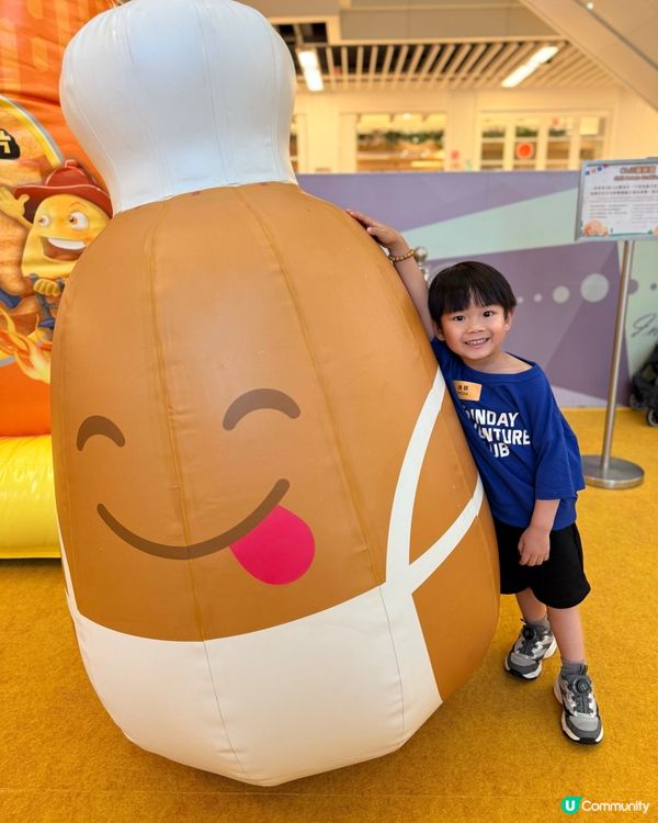 童年珍珍返嚟喇！🥳🍟