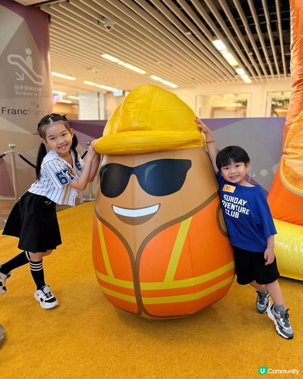 童年珍珍返嚟喇！🥳🍟