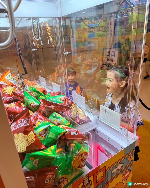 童年珍珍返嚟喇！🥳🍟