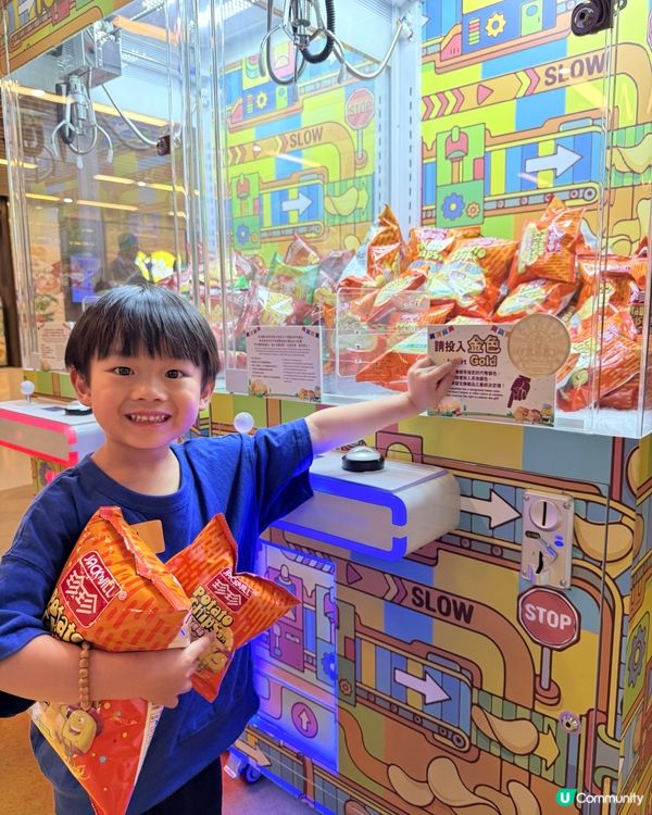 童年珍珍返嚟喇！🥳🍟