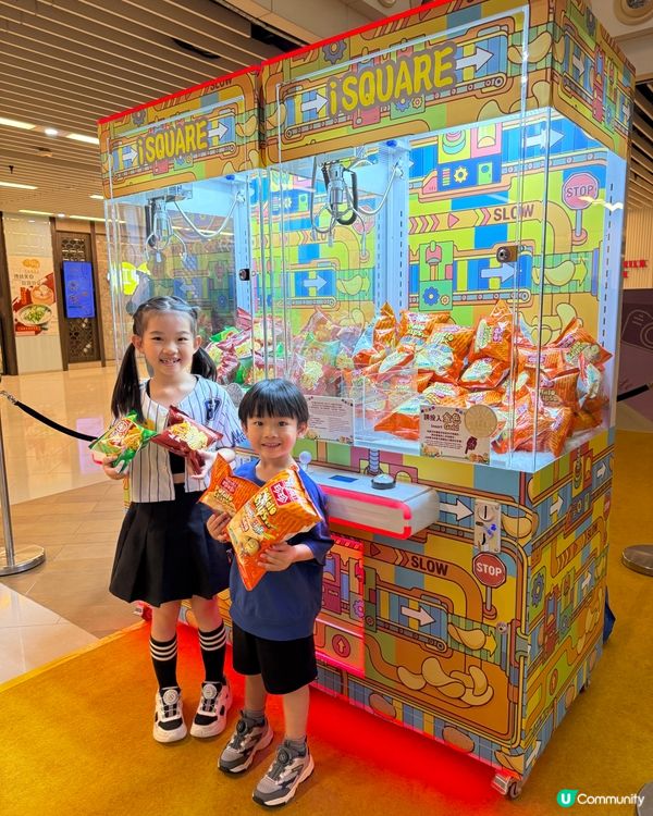 童年珍珍返嚟喇！🥳🍟