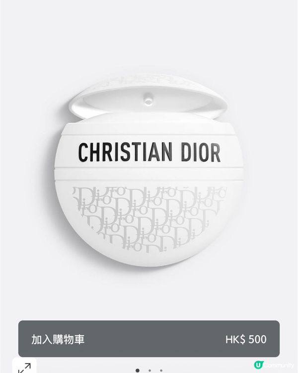 💄 Dior 化妝品日本低價入手攻略 