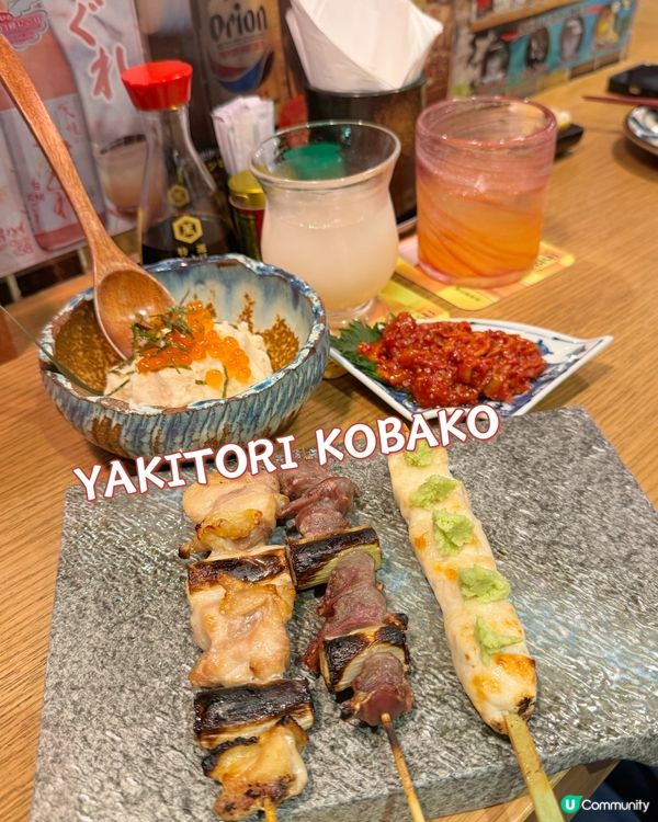 灣仔入氣居酒屋