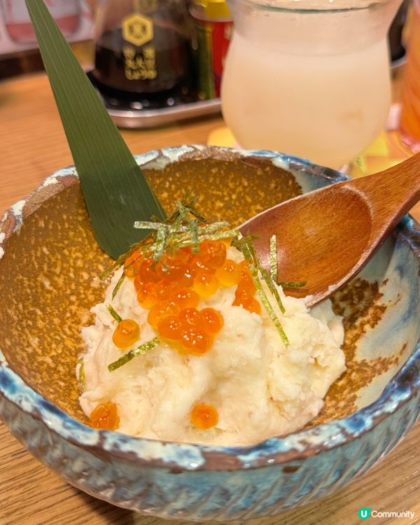 灣仔入氣居酒屋