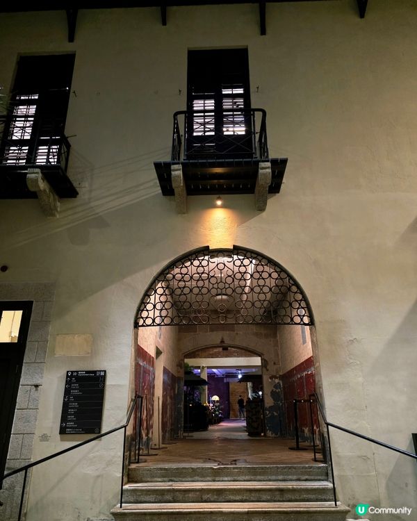 夜遊大館，影相打卡 📸🌃