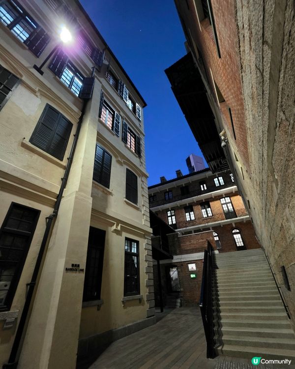 夜遊大館，影相打卡 📸🌃