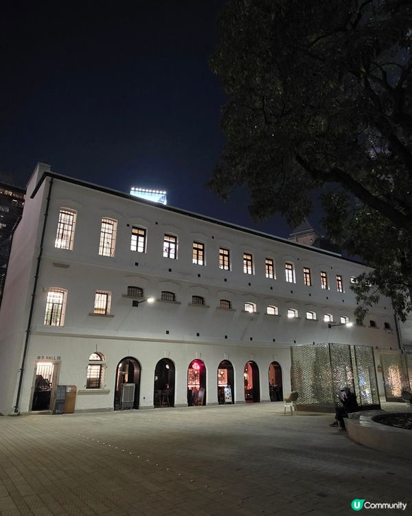 夜遊大館，影相打卡 📸🌃