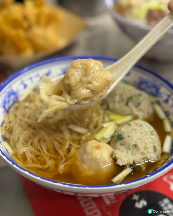 香港必食雲吞麵😋