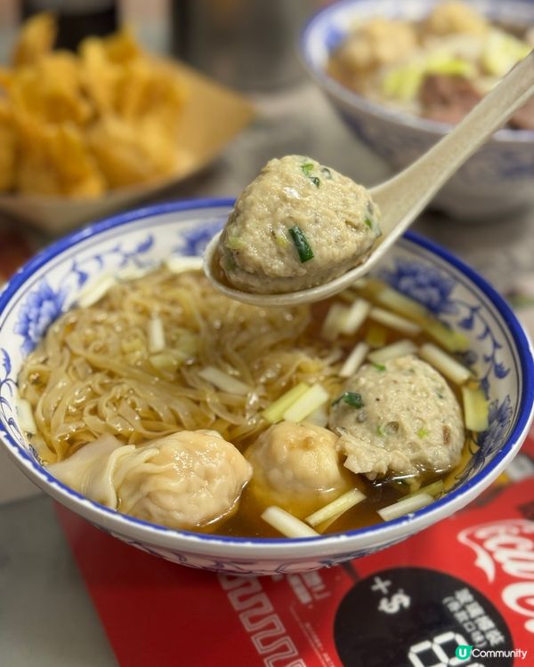 香港必食雲吞麵😋