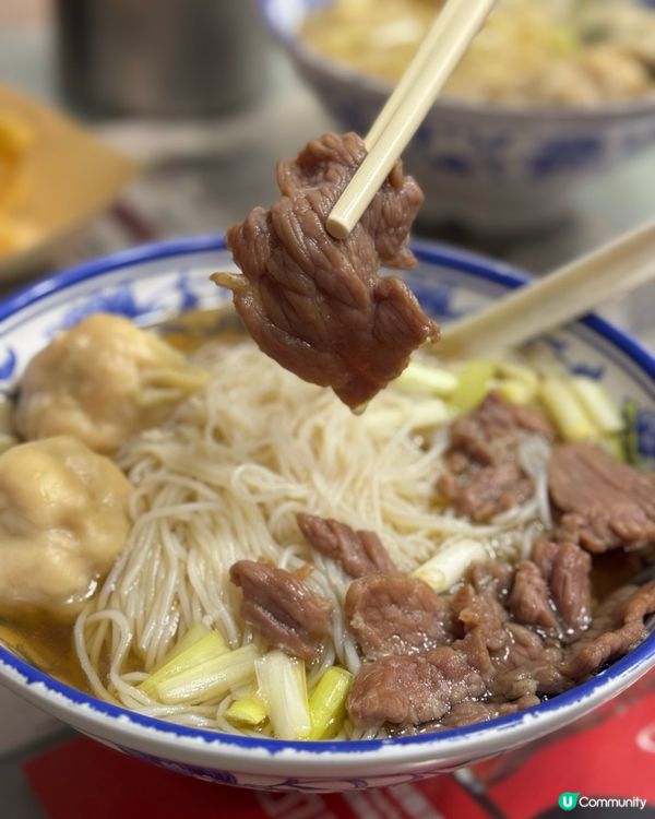 香港必食雲吞麵😋