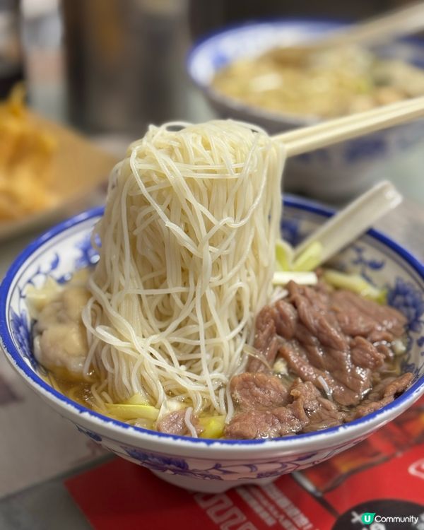 香港必食雲吞麵😋