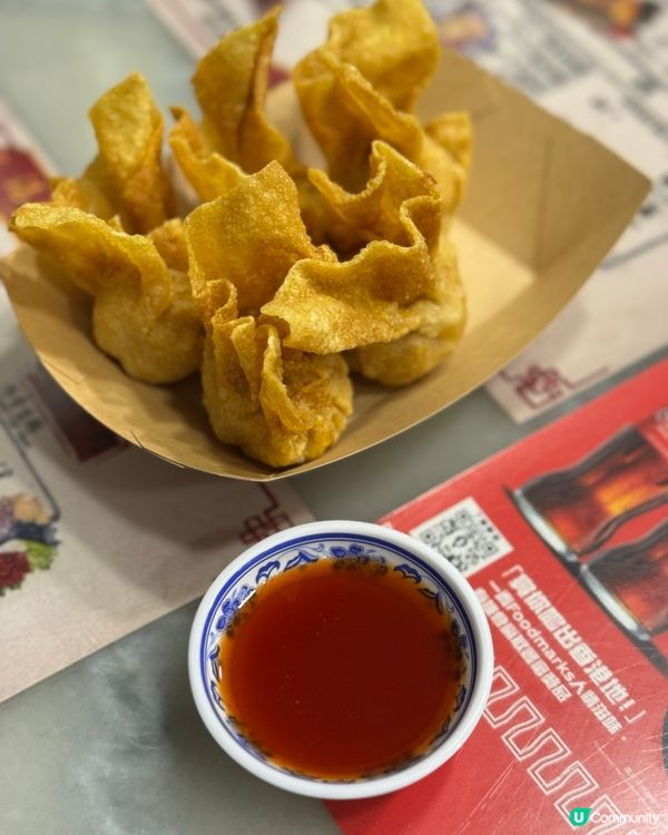 香港必食雲吞麵😋