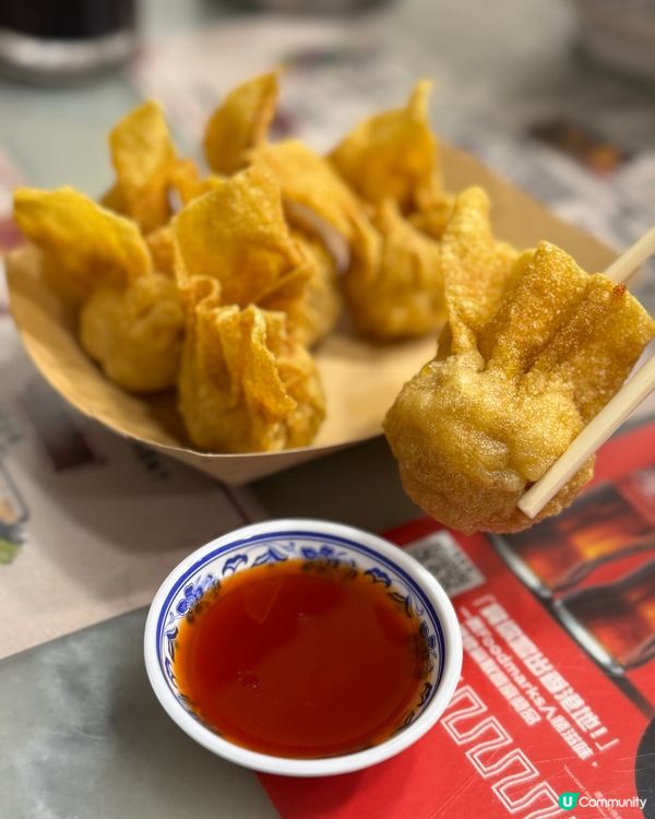 香港必食雲吞麵😋