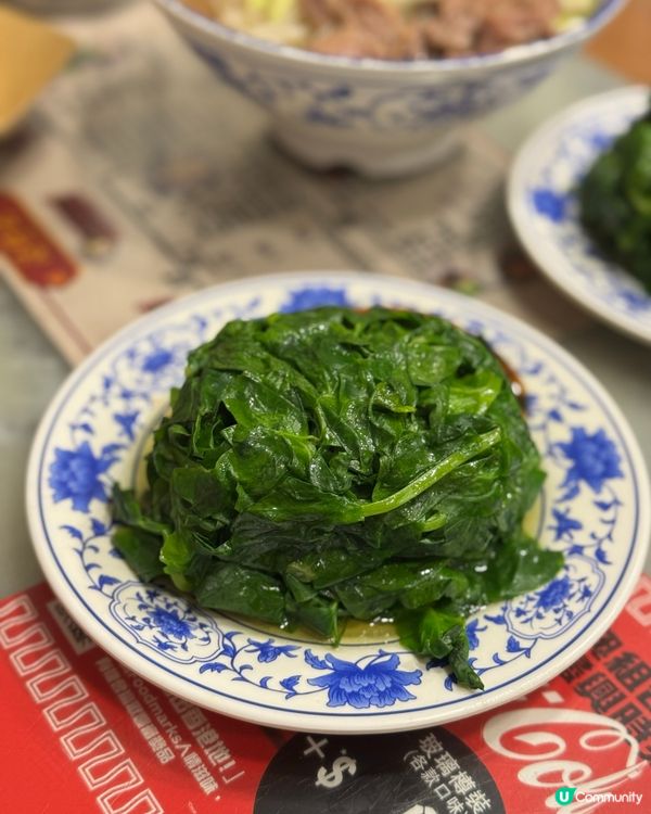 香港必食雲吞麵😋