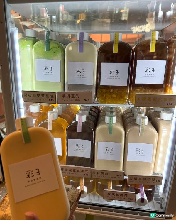 Airside x 碳水市集