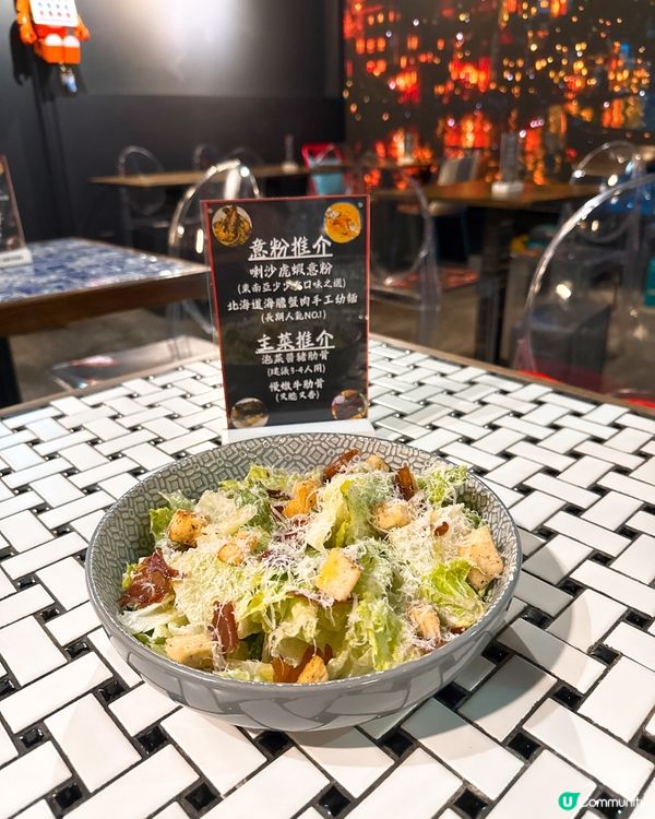 型格風樓上Cafe食手工意粉!