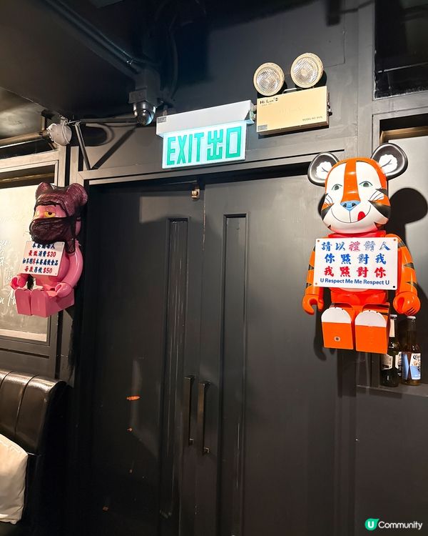 型格風樓上Cafe食手工意粉!