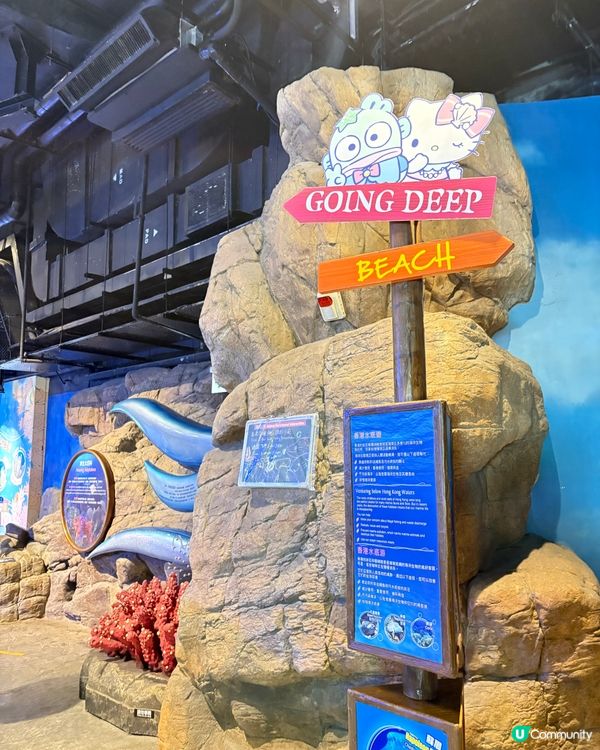 海洋公園-Sanrio「蔚藍海洋之旅」＋布甸狗30周年