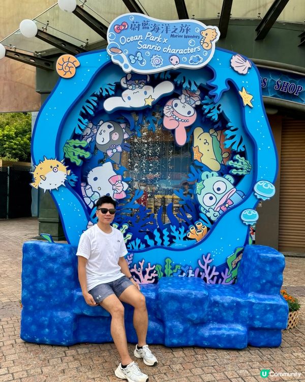 海洋公園-Sanrio「蔚藍海洋之旅」＋布甸狗30周年