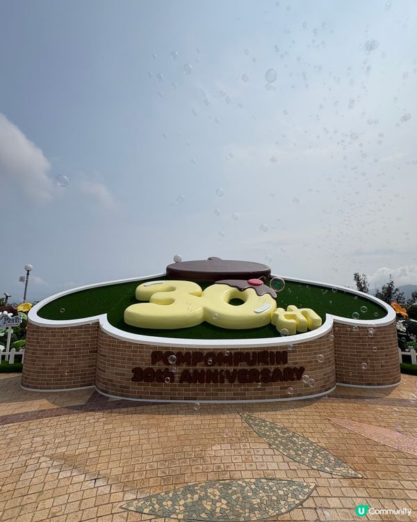 海洋公園-Sanrio「蔚藍海洋之旅」＋布甸狗30周年