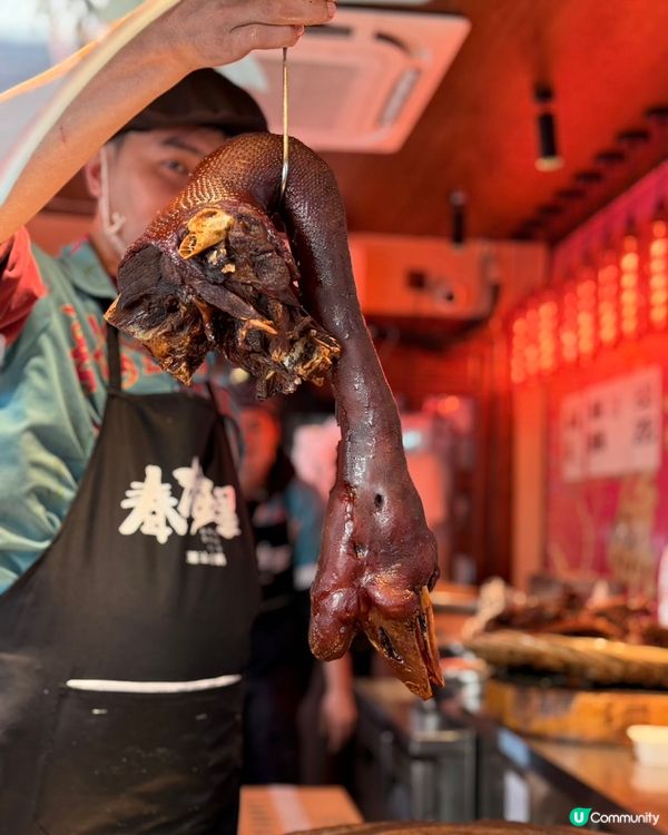 潮汕老字號！卤鵝必吃🤤