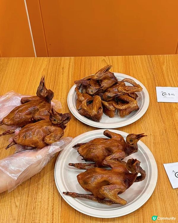 深圳｜38蚊爆汁玻璃皮乳鴿 即點即整