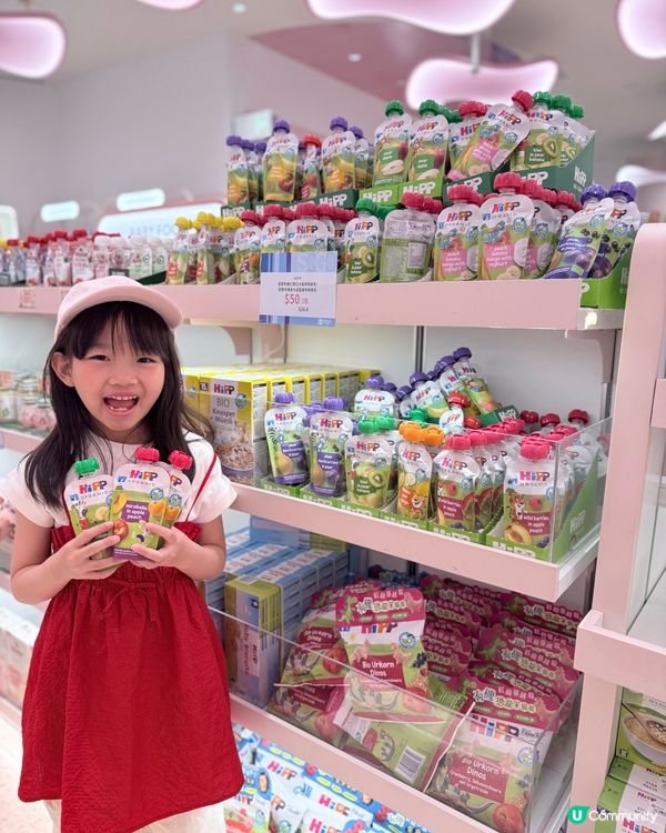 春日 BB 購物激減！🧸🛒