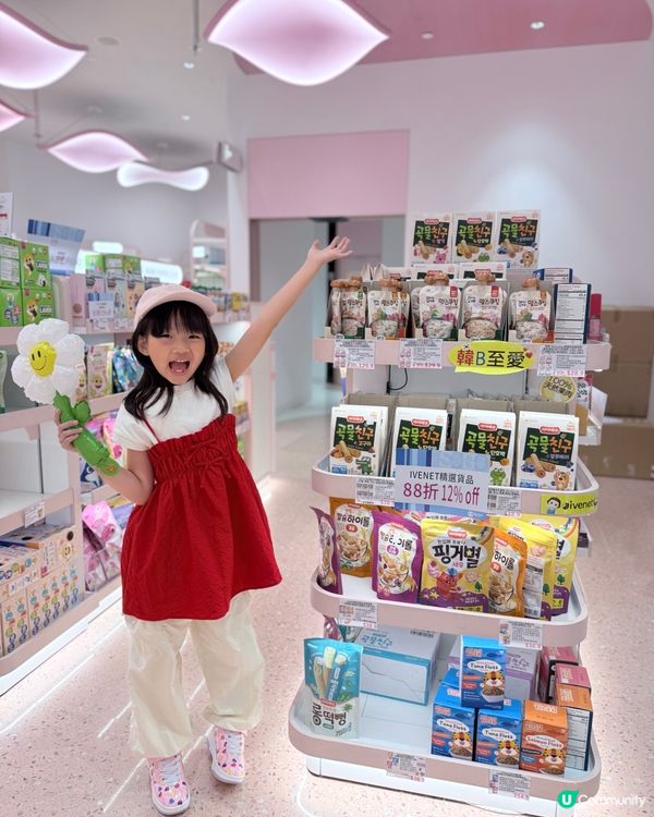 春日 BB 購物激減！🧸🛒