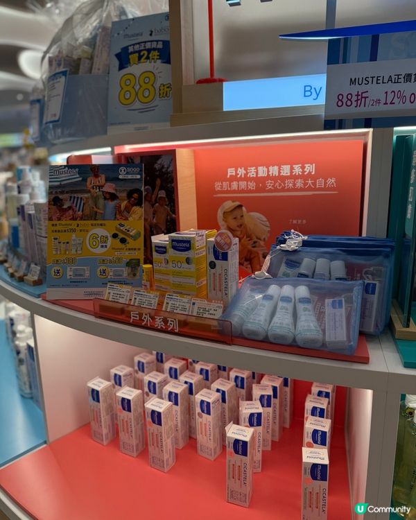 春日 BB 購物激減！🧸🛒