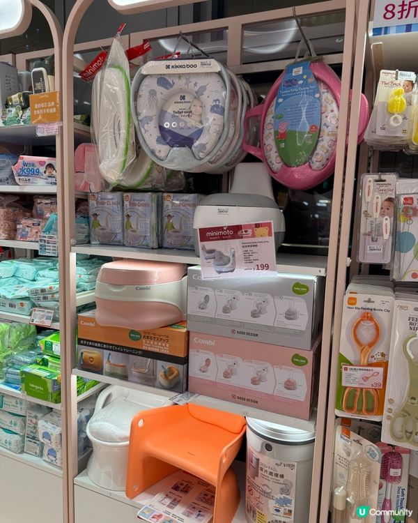 春日 BB 購物激減！🧸🛒