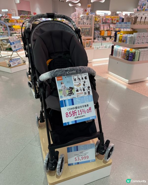 春日 BB 購物激減！🧸🛒