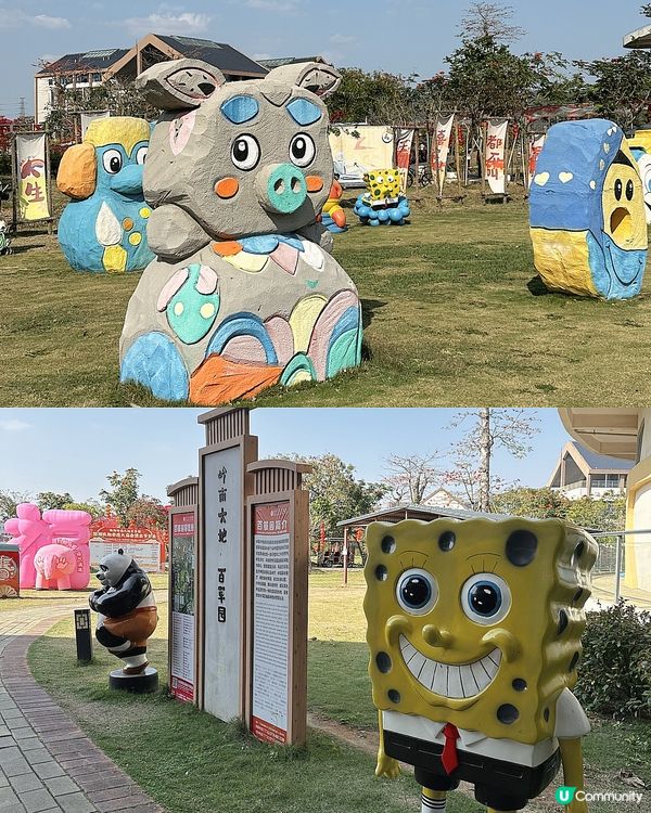 復活節珠海度假首選!暢玩兩日一夜超寫意✨