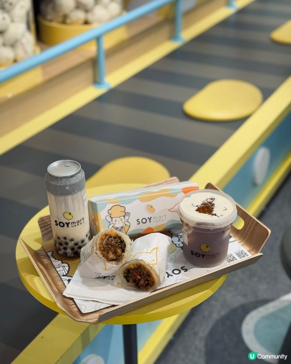 無限回訪最強豆乳店🤤🤩