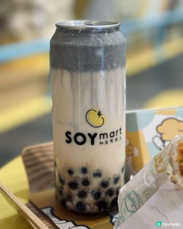 無限回訪最強豆乳店🤤🤩