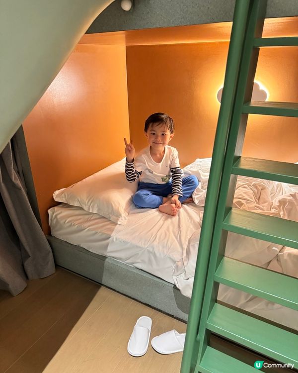 深圳南山親子滑梯房酒店 + 2日遊懶人包