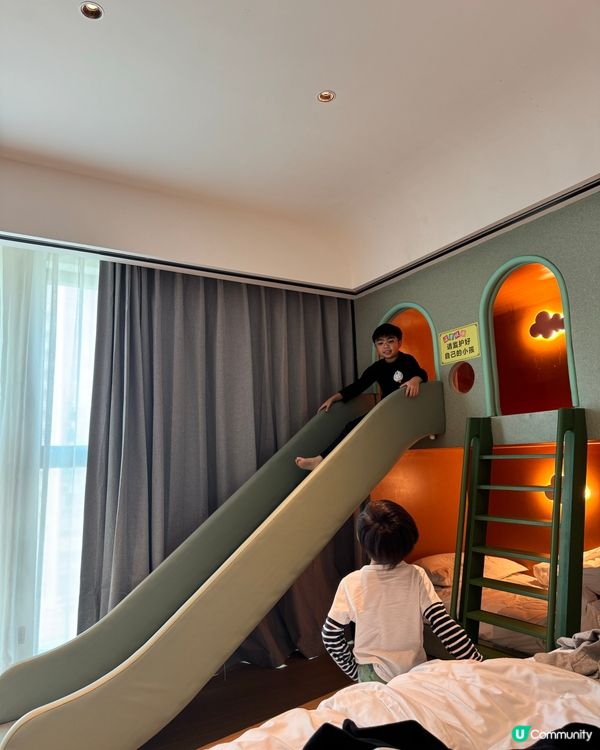 深圳南山親子滑梯房酒店 + 2日遊懶人包