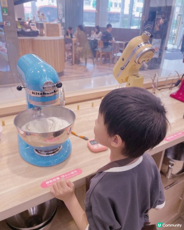 🇭🇰親子活動✨免費整蛋糕🩵