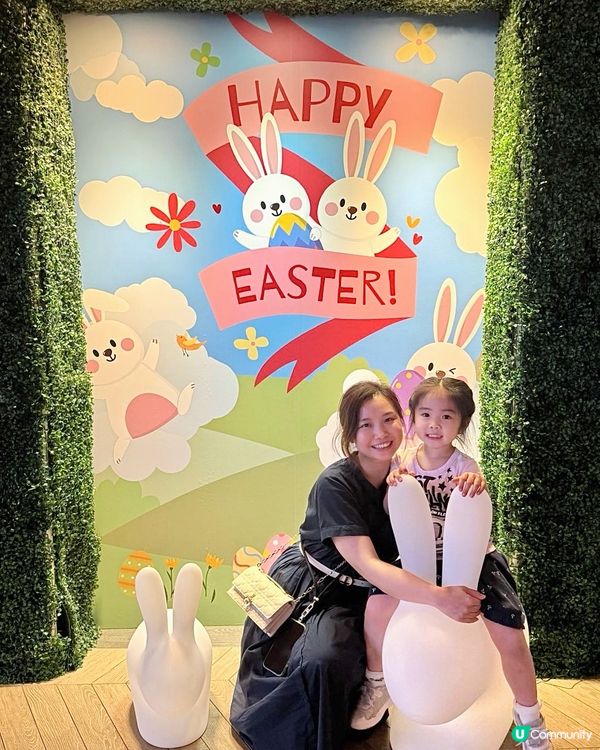 來海洋公園酒店食好西慶祝復活節啦！