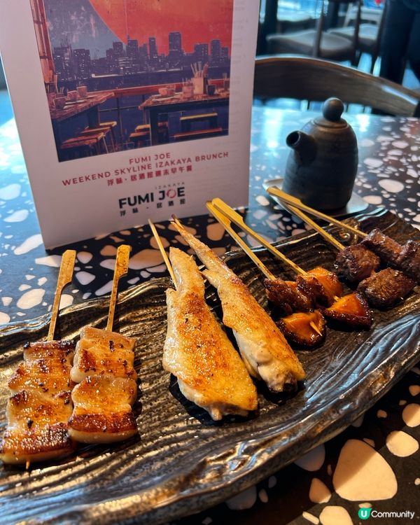 日系居酒屋weekend！🤩$$$Chill中環打卡必去！😍