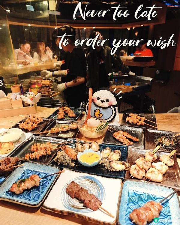 Foca - 睇着燒好view🍡 - 人生有限杯