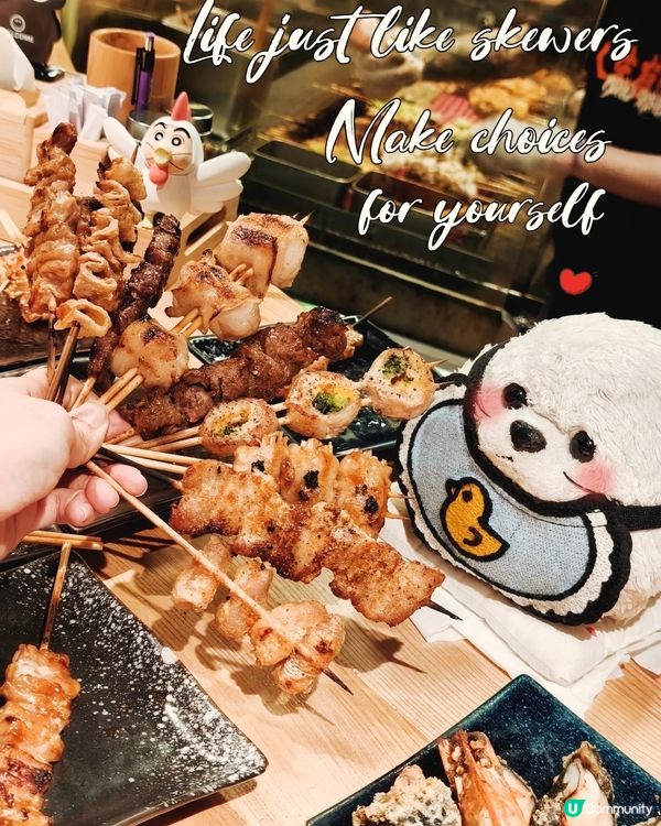 Foca - 睇着燒好view🍡 - 人生有限杯