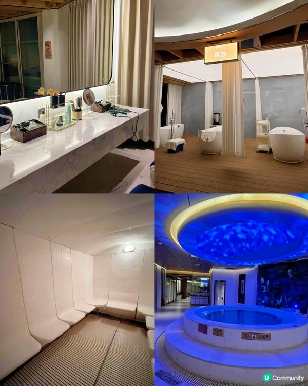 羅湖新開大型湯泉水療 24小時暢玩