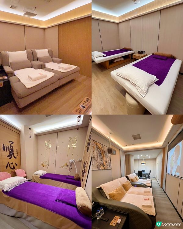 羅湖新開大型湯泉水療 24小時暢玩