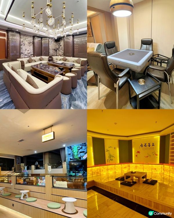 羅湖新開大型湯泉水療 24小時暢玩