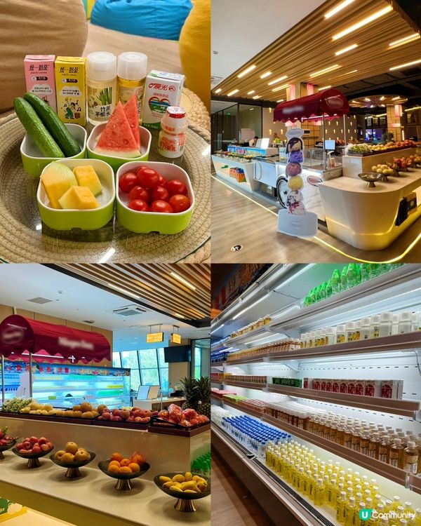 羅湖新開大型湯泉水療 24小時暢玩