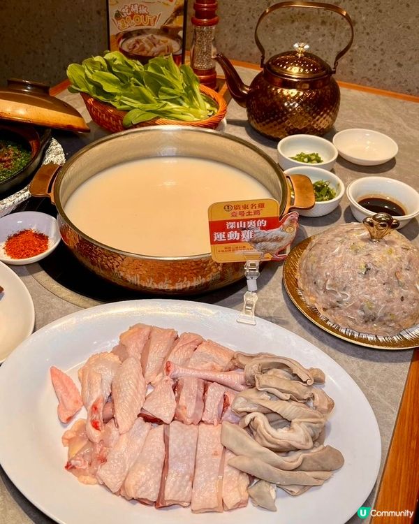 春夏食豬肚雞 濕氣OUT