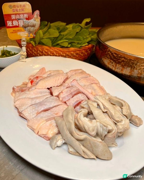 春夏食豬肚雞 濕氣OUT