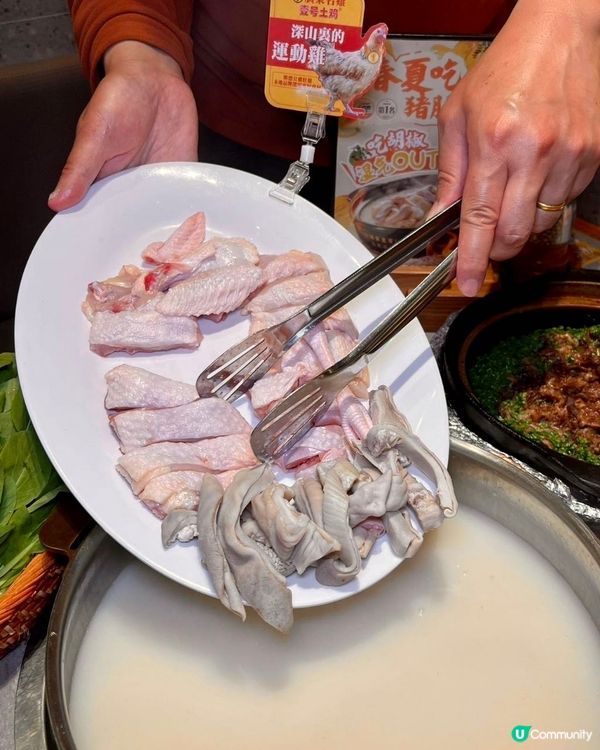 春夏食豬肚雞 濕氣OUT